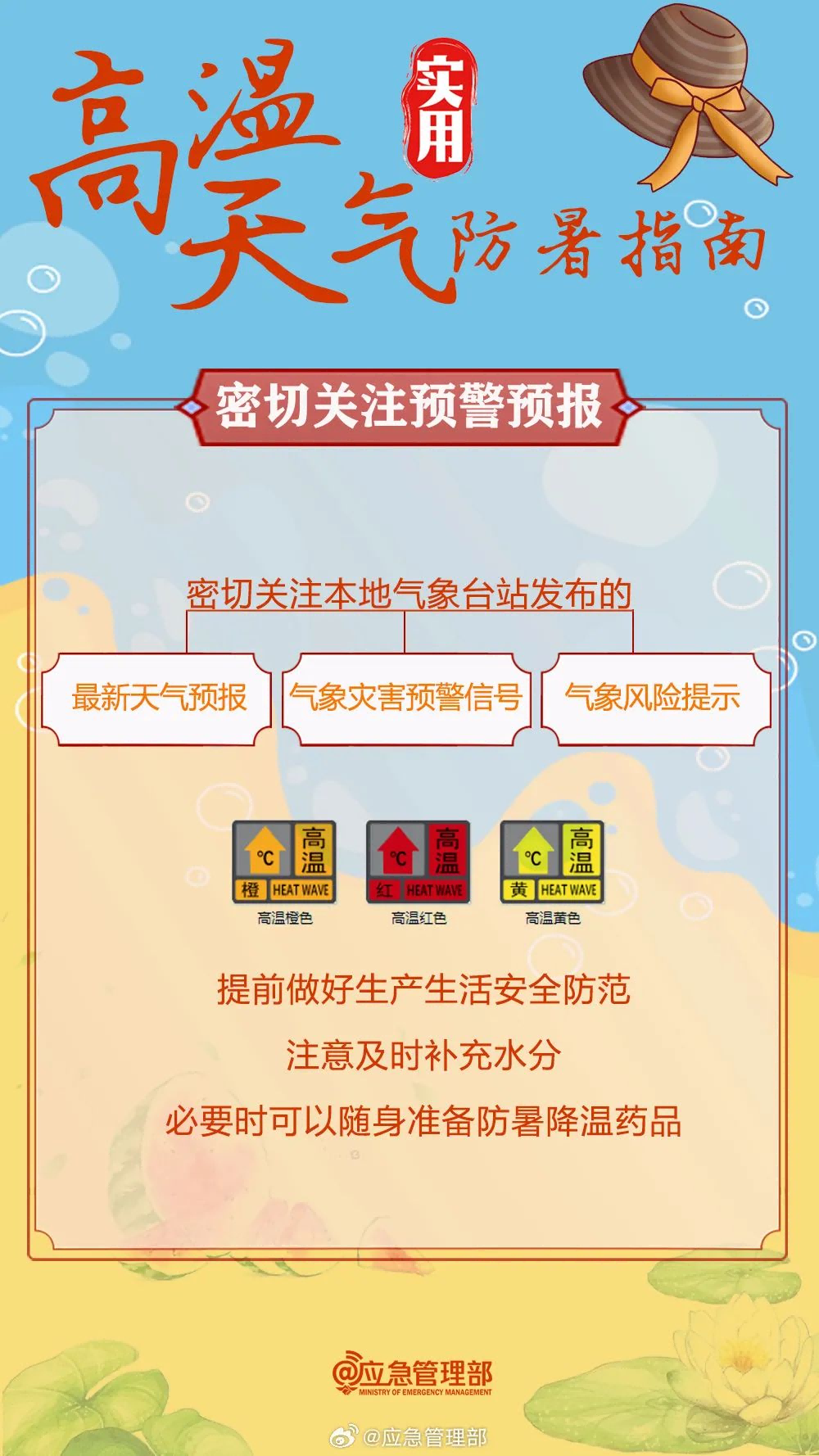 图片4(1).png