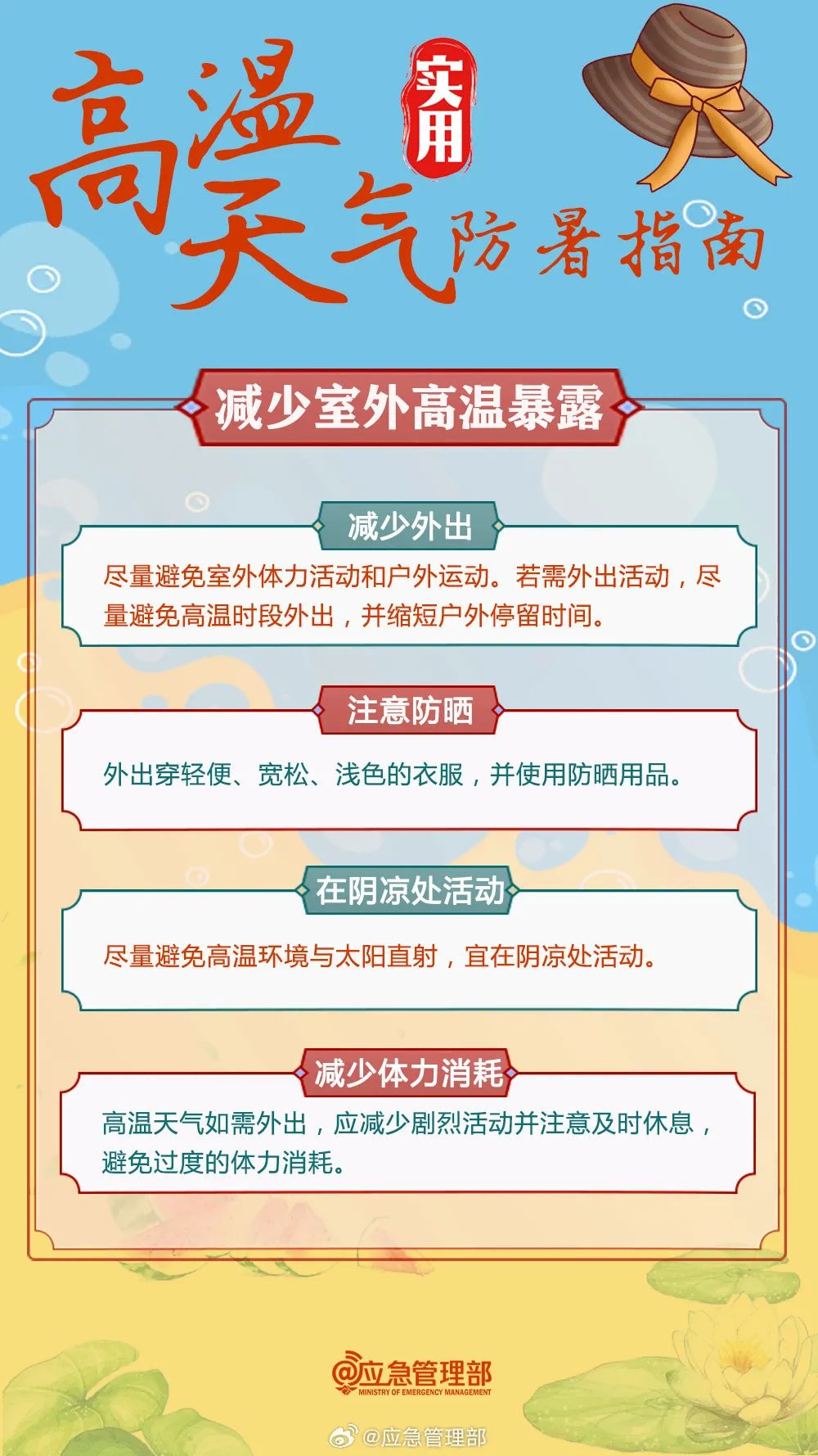 图片5(1).png