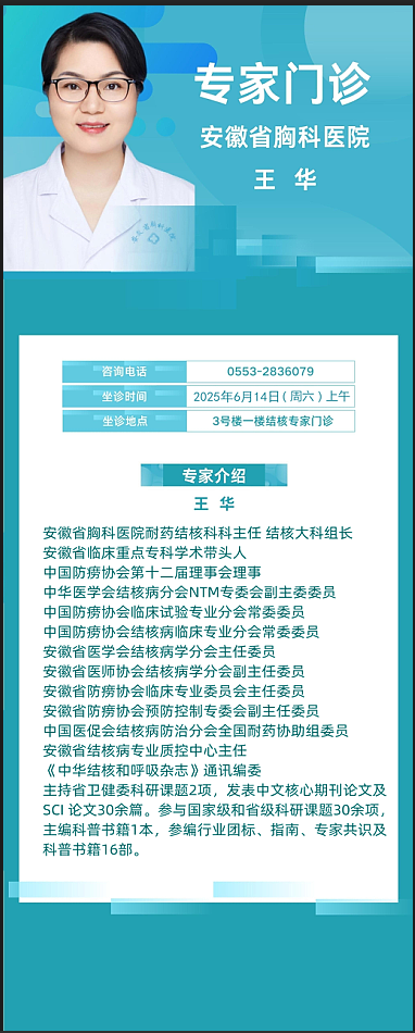 1748999311839.jpg