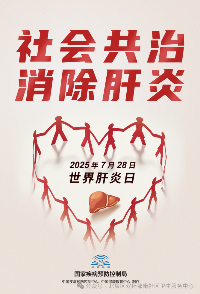 1753338959234212.png 图片1.png