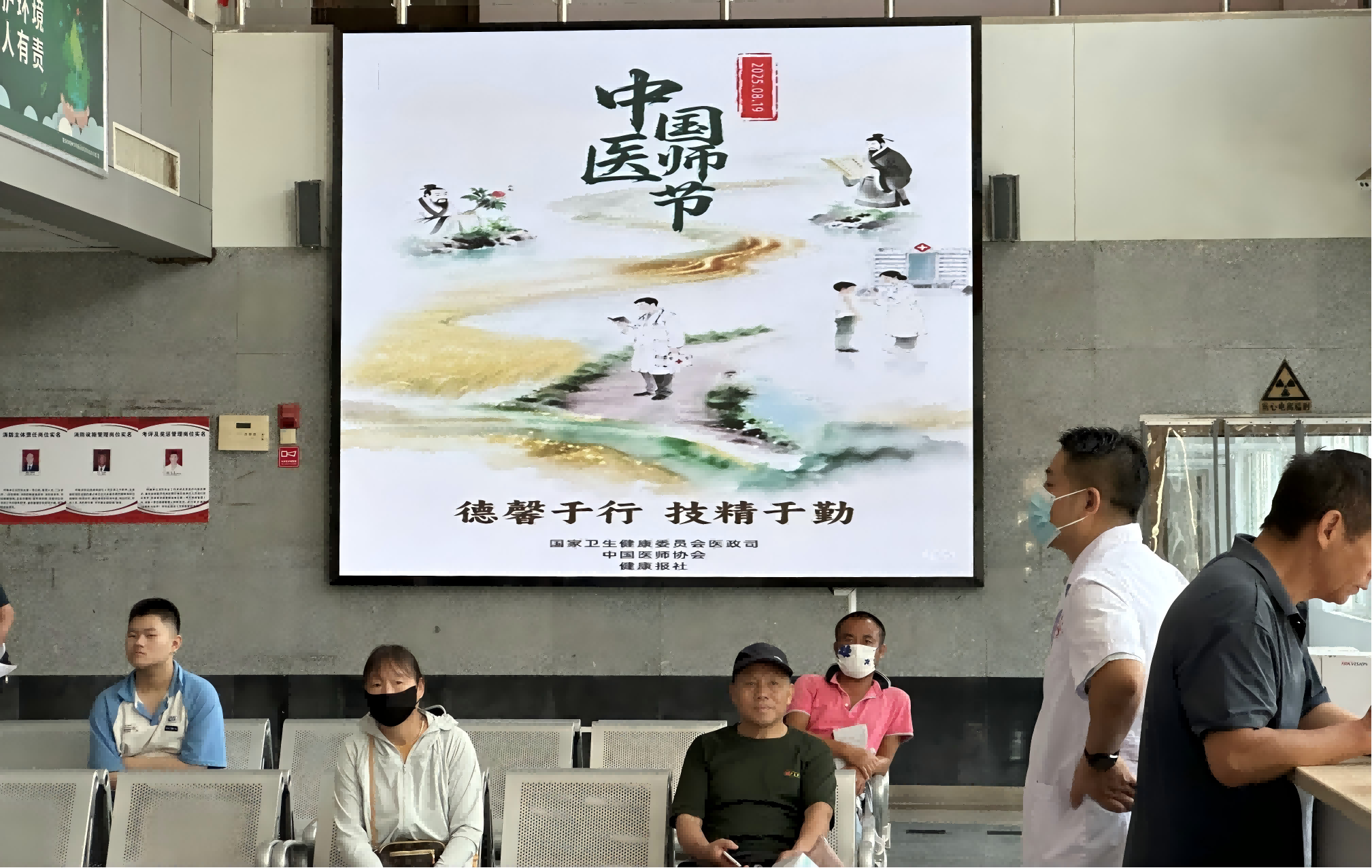 图片1(1)(1).png
