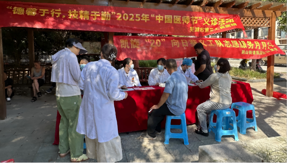 1755592627664490.png 图片2(3).png