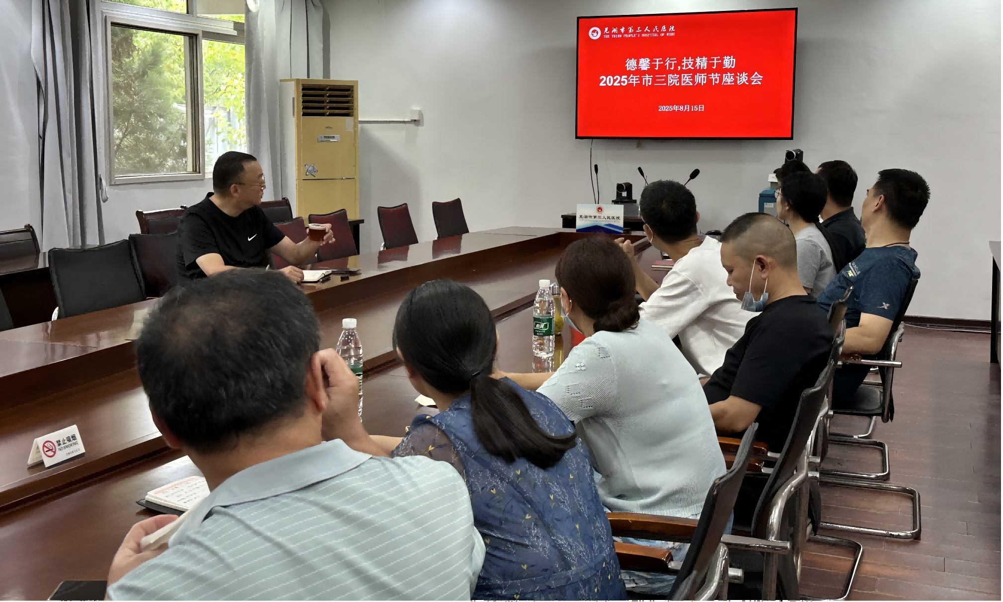 1755592835432973.png 图片3(1)(1).png