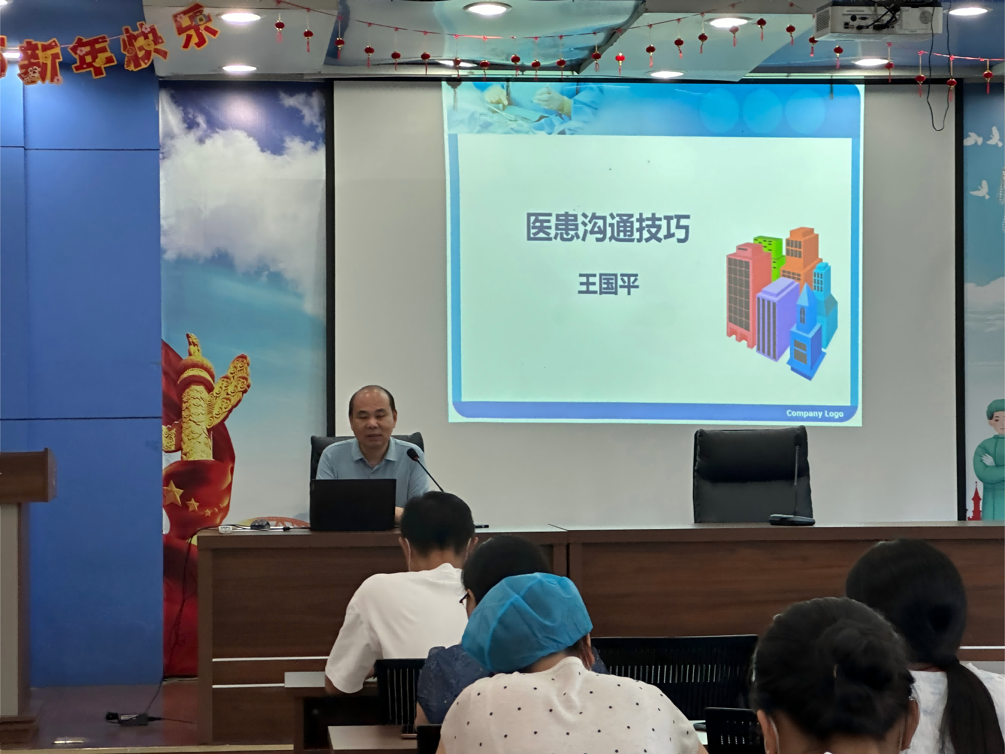 图片2(1).png