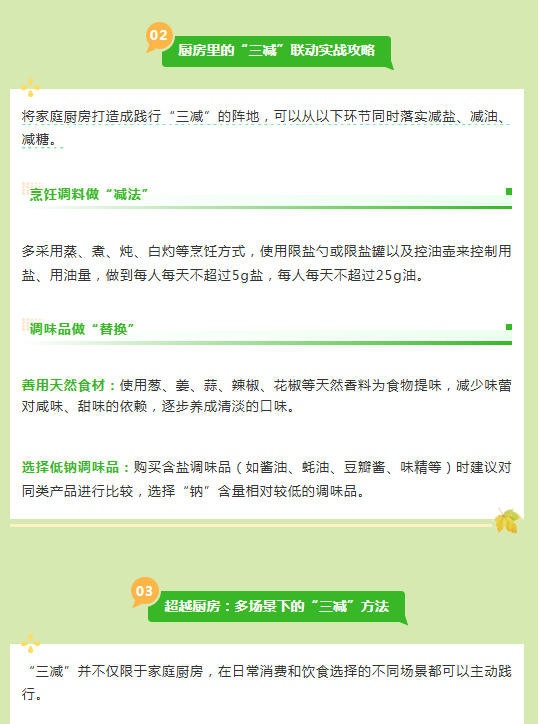 图片8.png