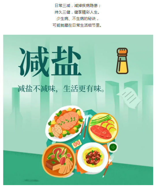图片6.png
