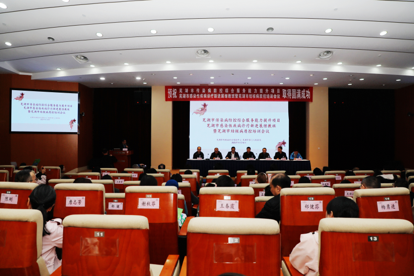 1763430096670947.png 图片5(1).png